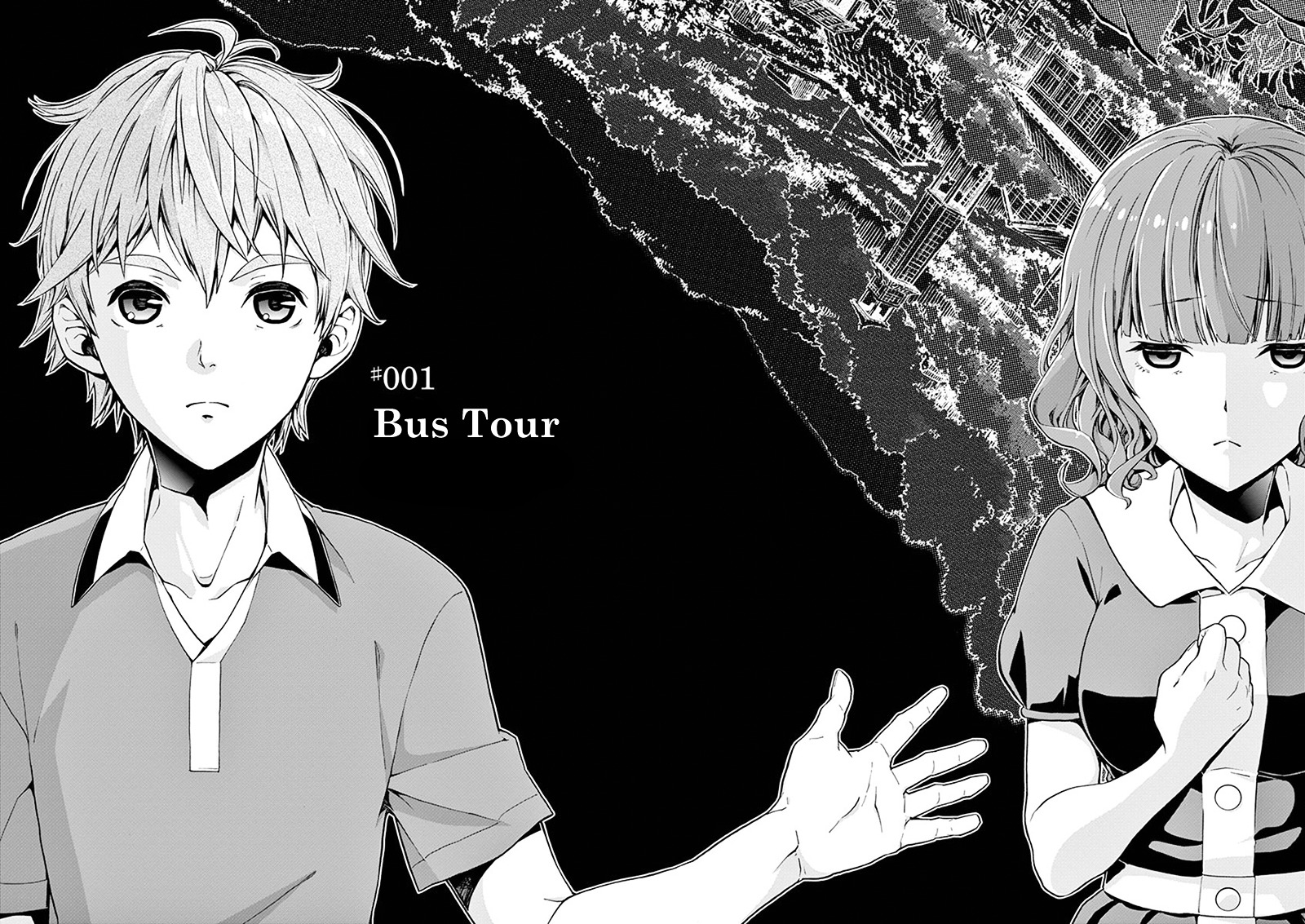 Mayoiga: Tsumi To Batsu - Chapter 1 : Bus Tour