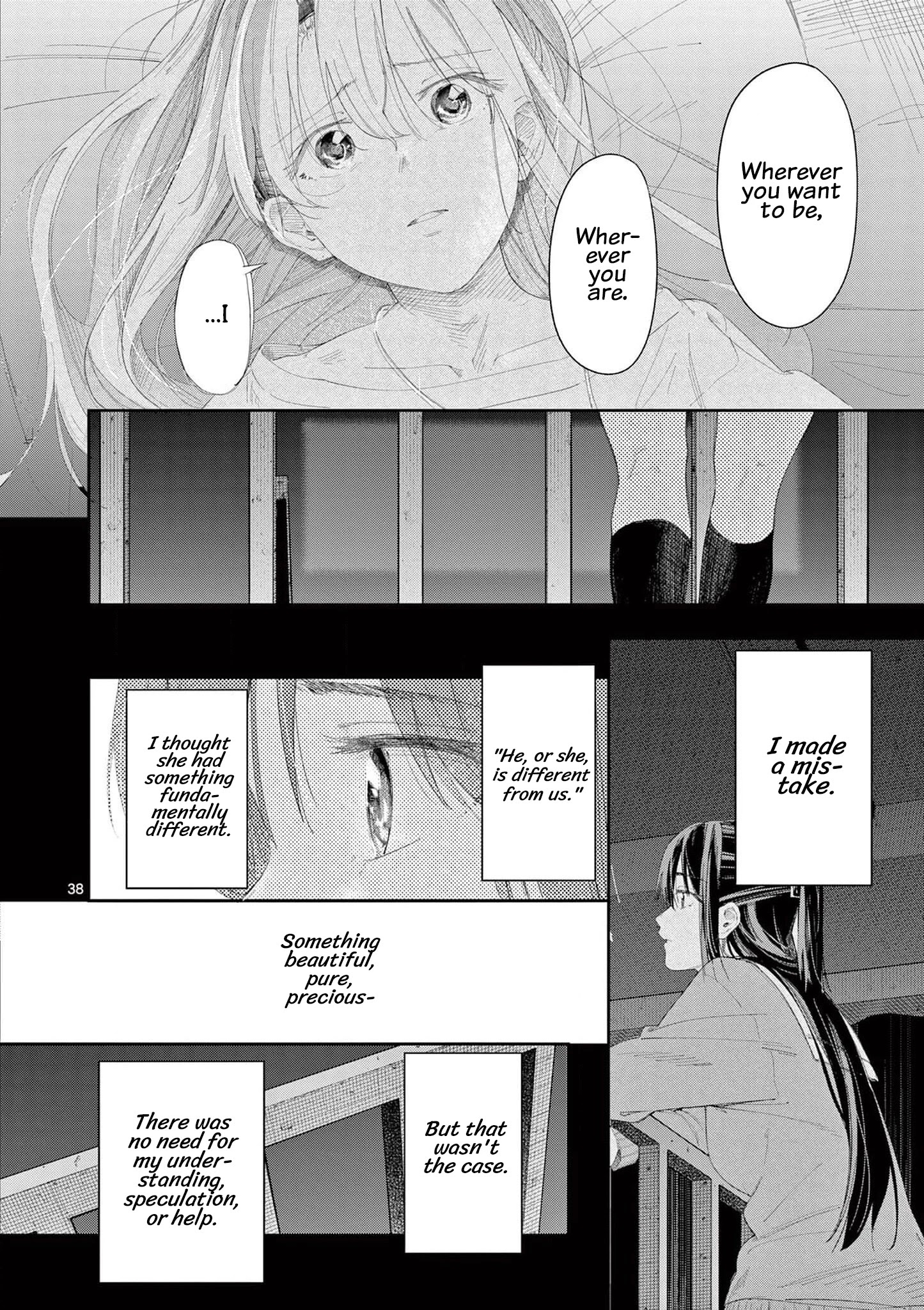 Trap Heroine - Chapter 30: Kohinata Makoto