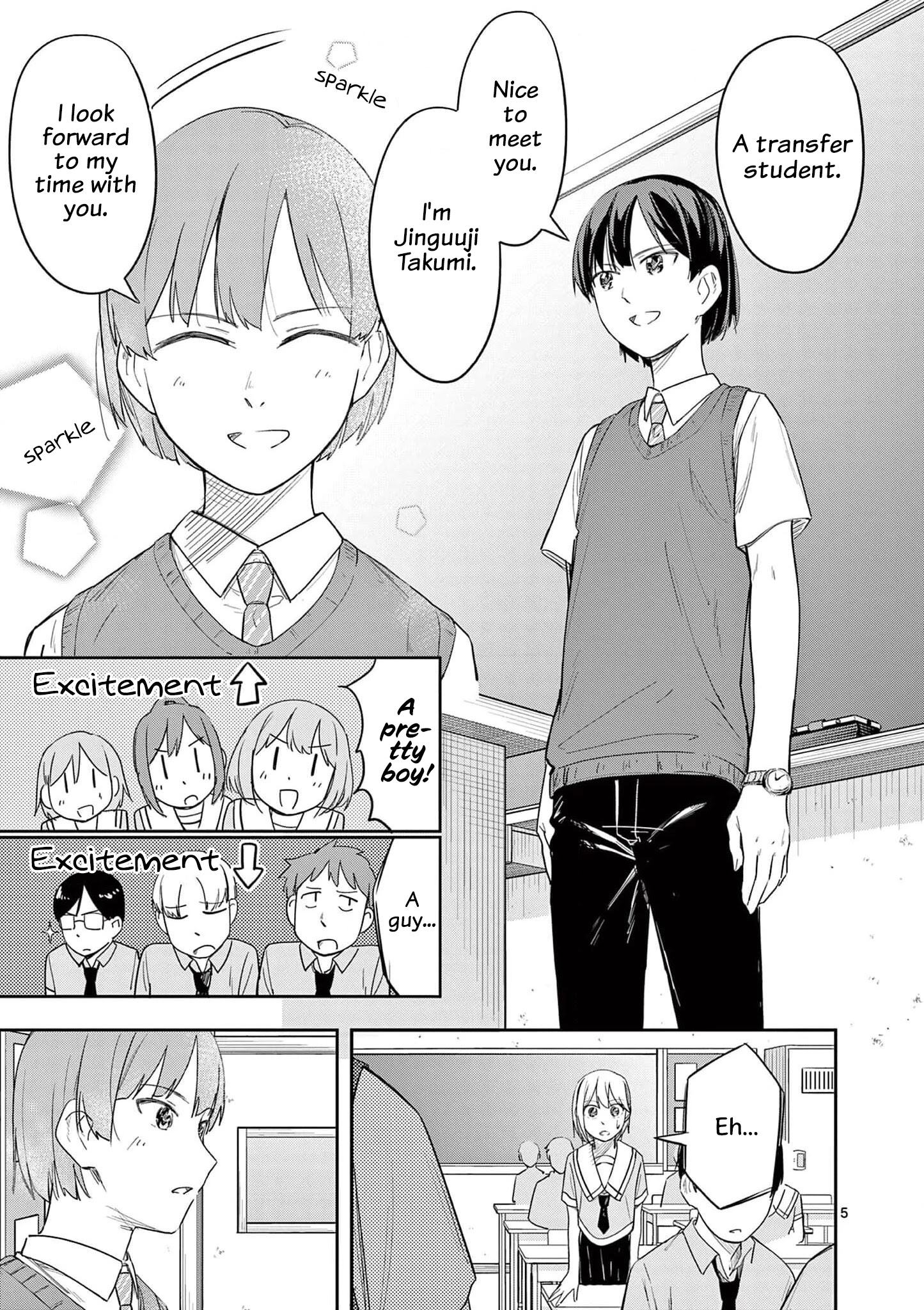 Trap Heroine - Chapter 25: Childhood Friend