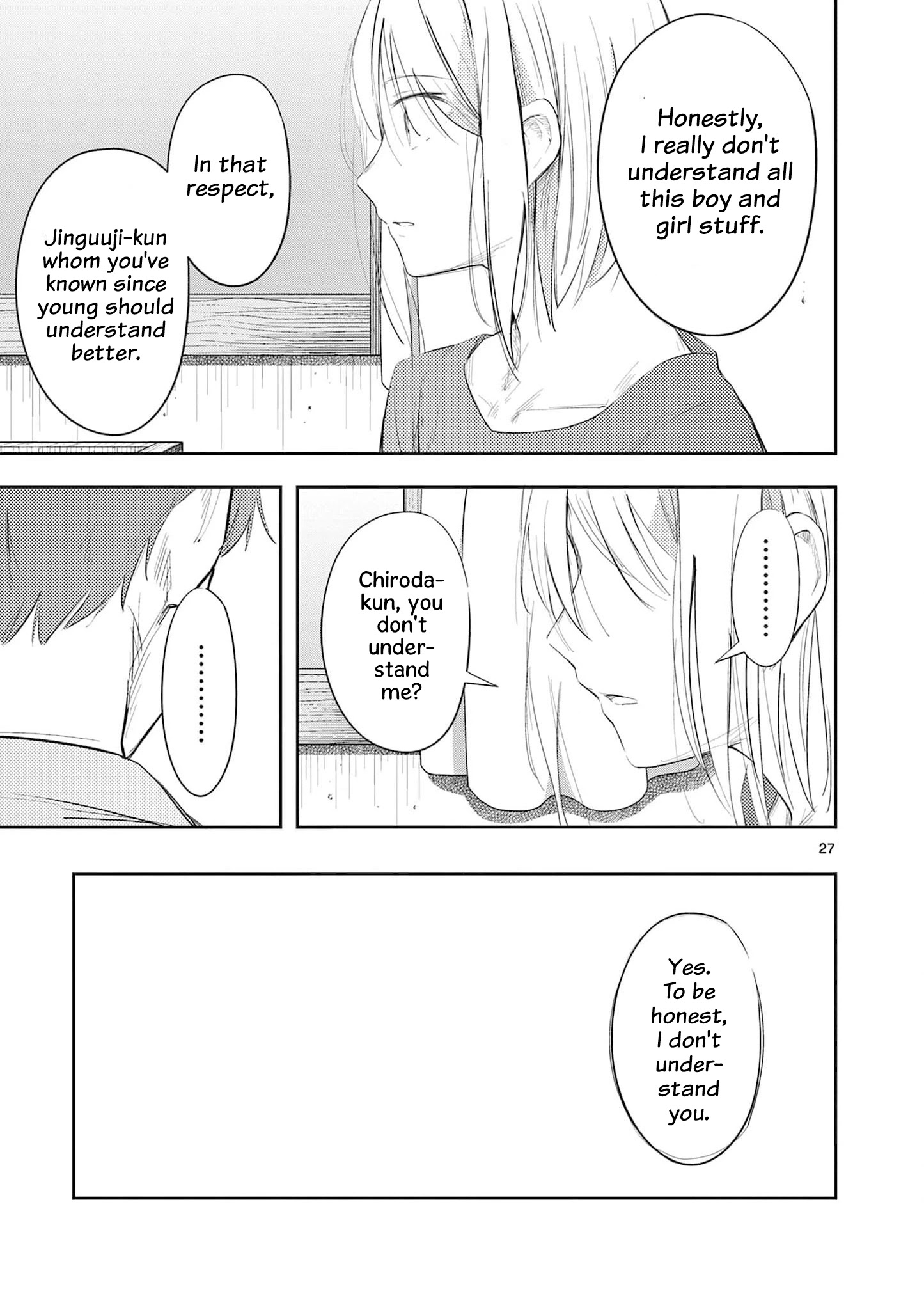 Trap Heroine - Chapter 25: Childhood Friend