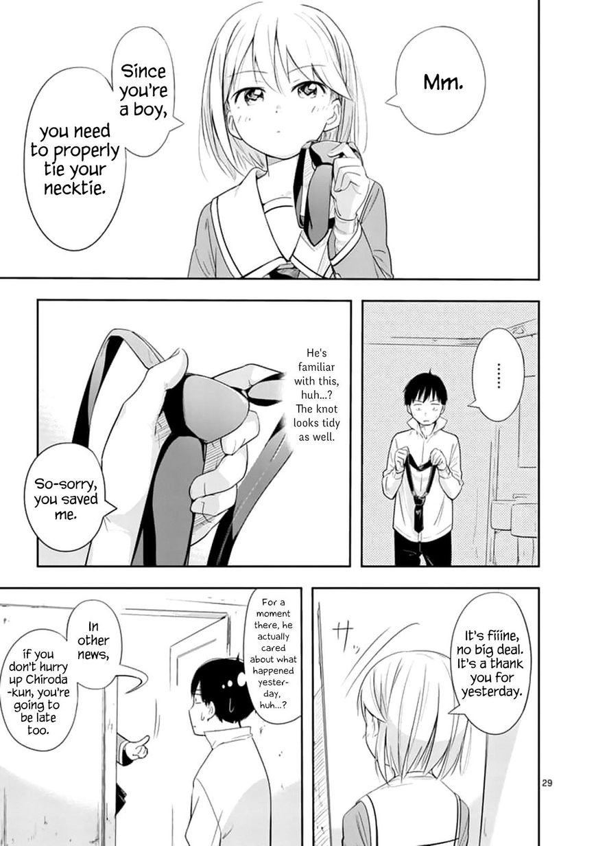 Trap Heroine - Chapter 2