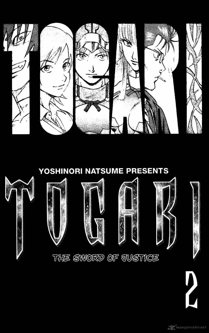 Togari - Chapter 7