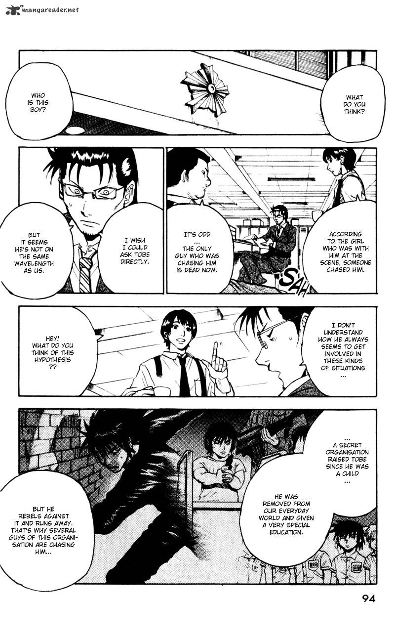 Togari - Chapter 46