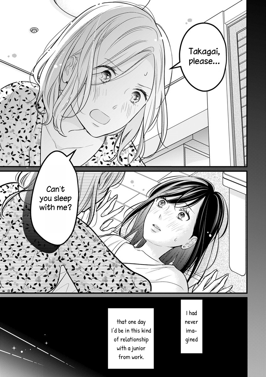 The Marriage Partner Of My Dreams Turned Out To Be... My Female Junior At Work?! - Vol.1 Chapter 1