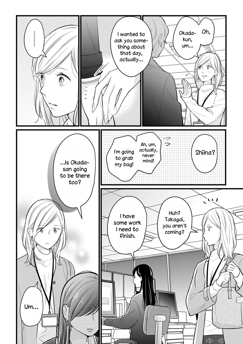 The Marriage Partner Of My Dreams Turned Out To Be... My Female Junior At Work?! - Vol.1 Chapter 1