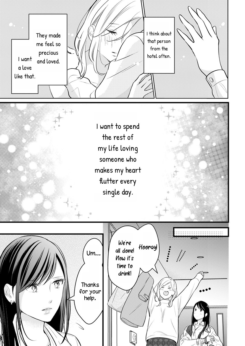 The Marriage Partner Of My Dreams Turned Out To Be... My Female Junior At Work?! - Vol.1 Chapter 1