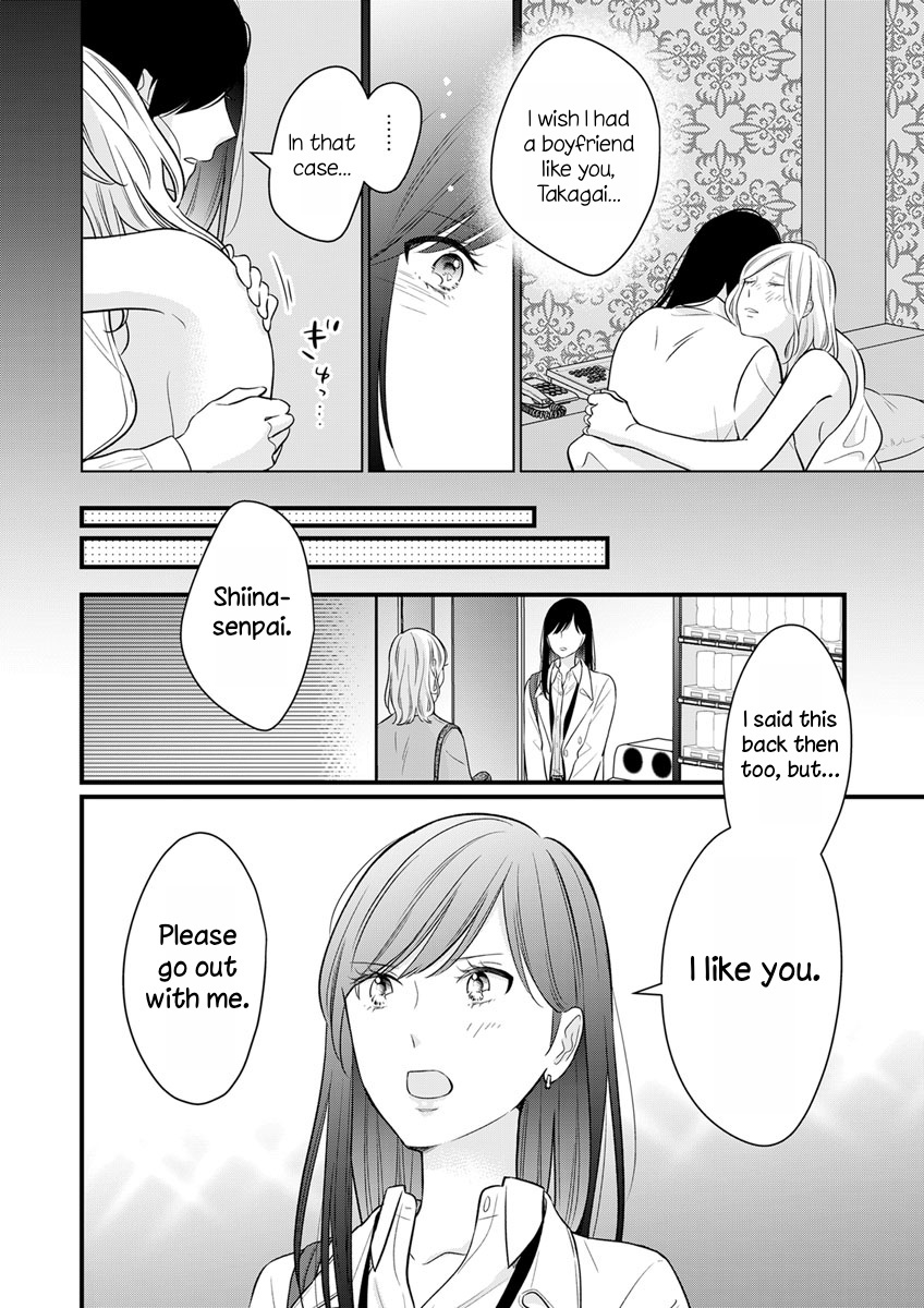 The Marriage Partner Of My Dreams Turned Out To Be... My Female Junior At Work?! - Vol.1 Chapter 2