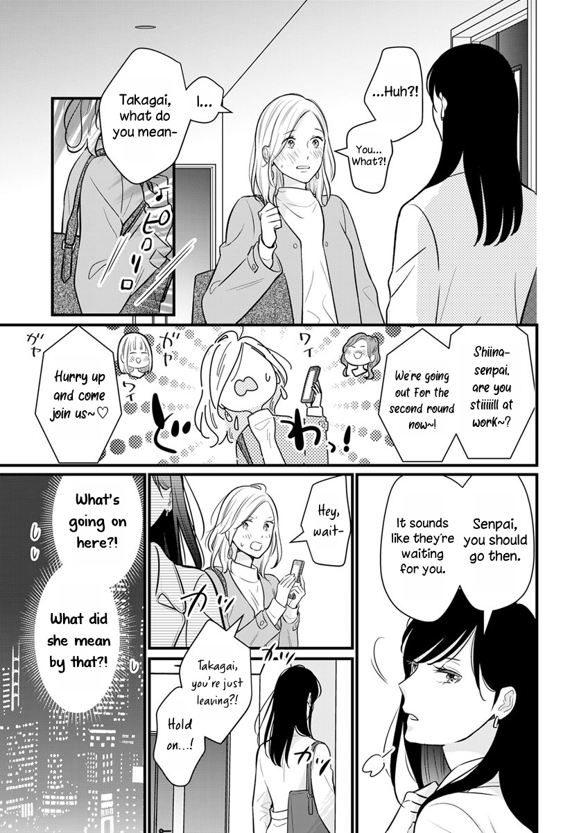 The Marriage Partner Of My Dreams Turned Out To Be... My Female Junior At Work?! - Vol.1 Chapter 2