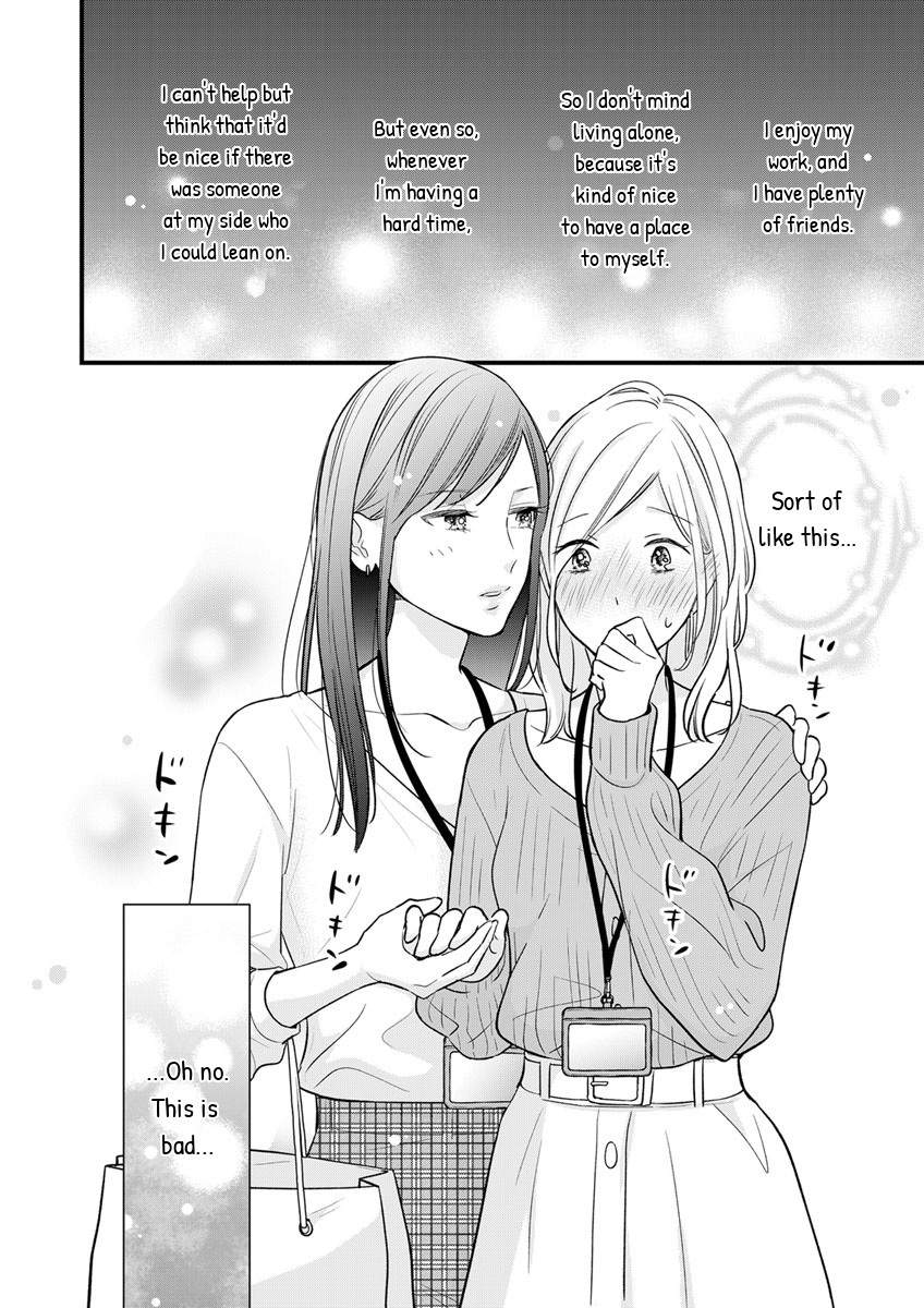 The Marriage Partner Of My Dreams Turned Out To Be... My Female Junior At Work?! - Vol.1 Chapter 2