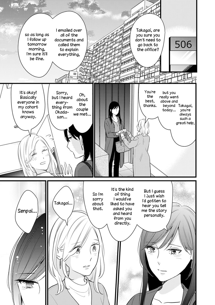 The Marriage Partner Of My Dreams Turned Out To Be... My Female Junior At Work?! - Vol.1 Chapter 6