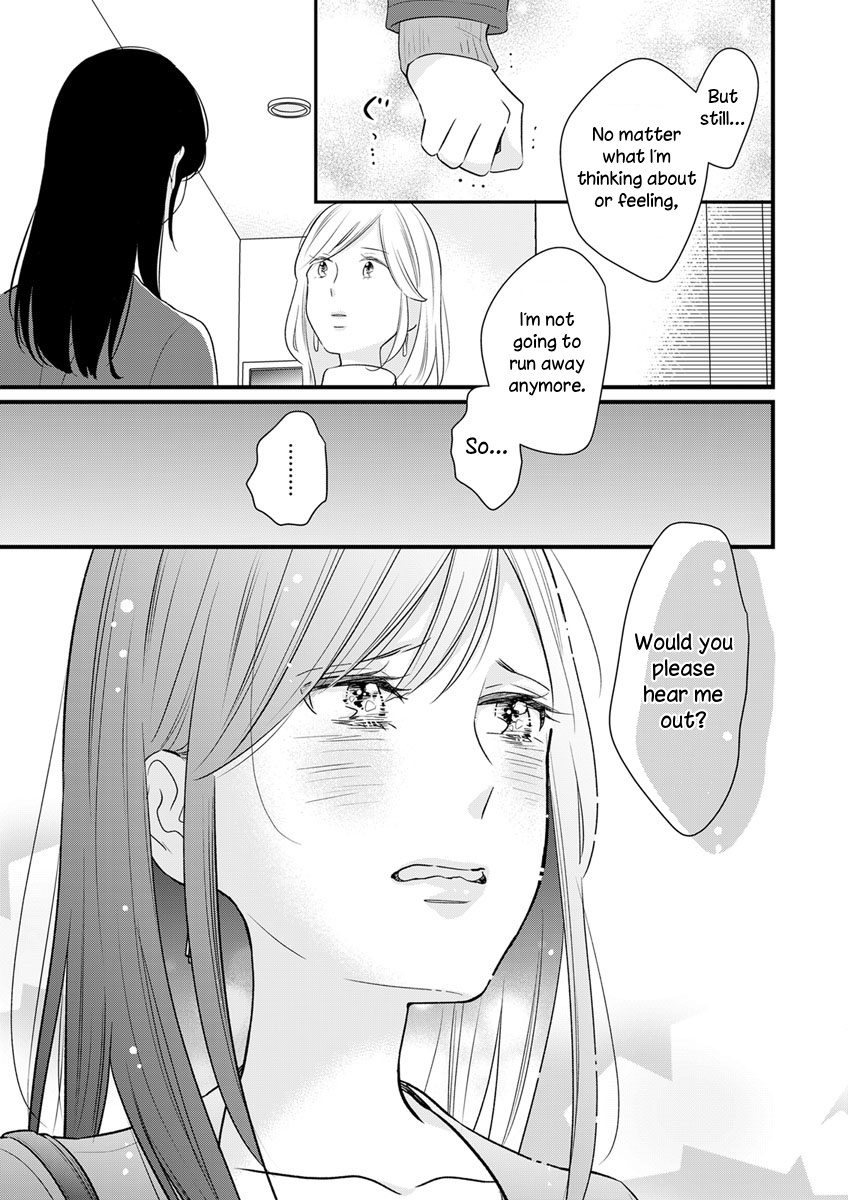 The Marriage Partner Of My Dreams Turned Out To Be... My Female Junior At Work?! - Vol.1 Chapter 6