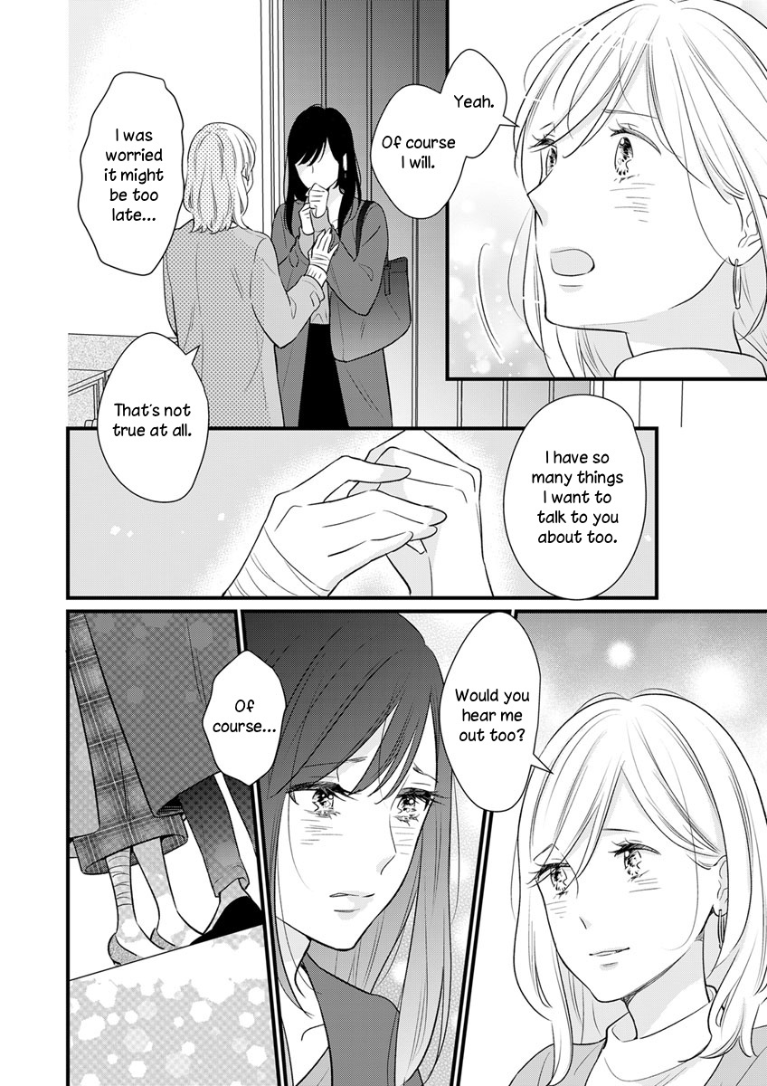 The Marriage Partner Of My Dreams Turned Out To Be... My Female Junior At Work?! - Vol.1 Chapter 6