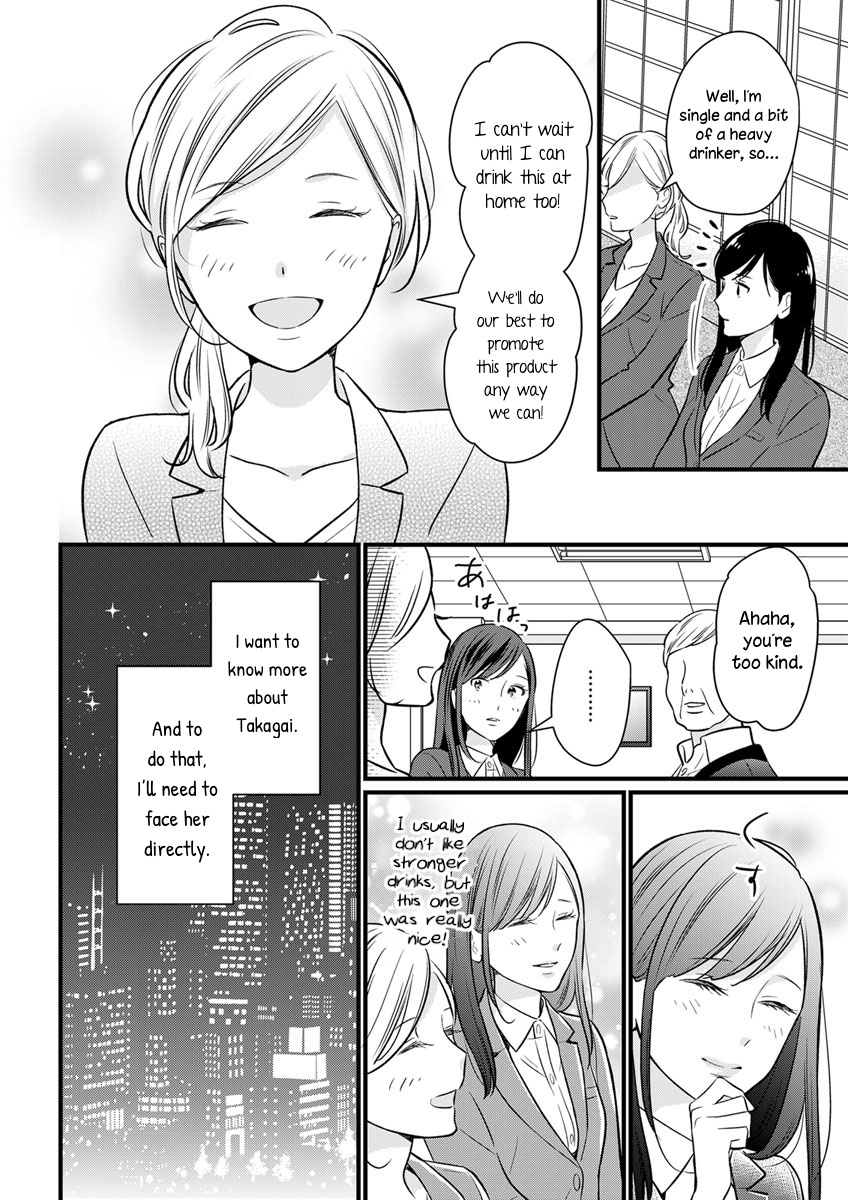 The Marriage Partner Of My Dreams Turned Out To Be... My Female Junior At Work?! - Vol.1 Chapter 3