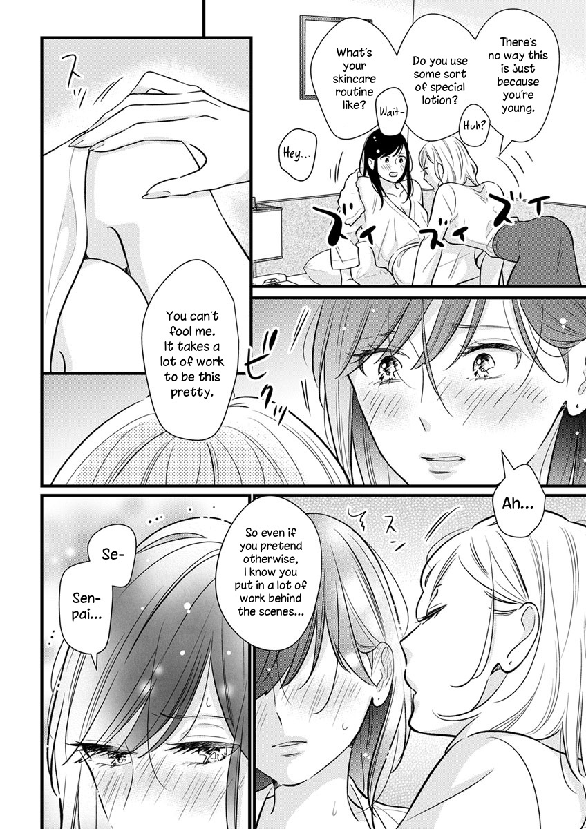 The Marriage Partner Of My Dreams Turned Out To Be... My Female Junior At Work?! - Vol.1 Chapter 3