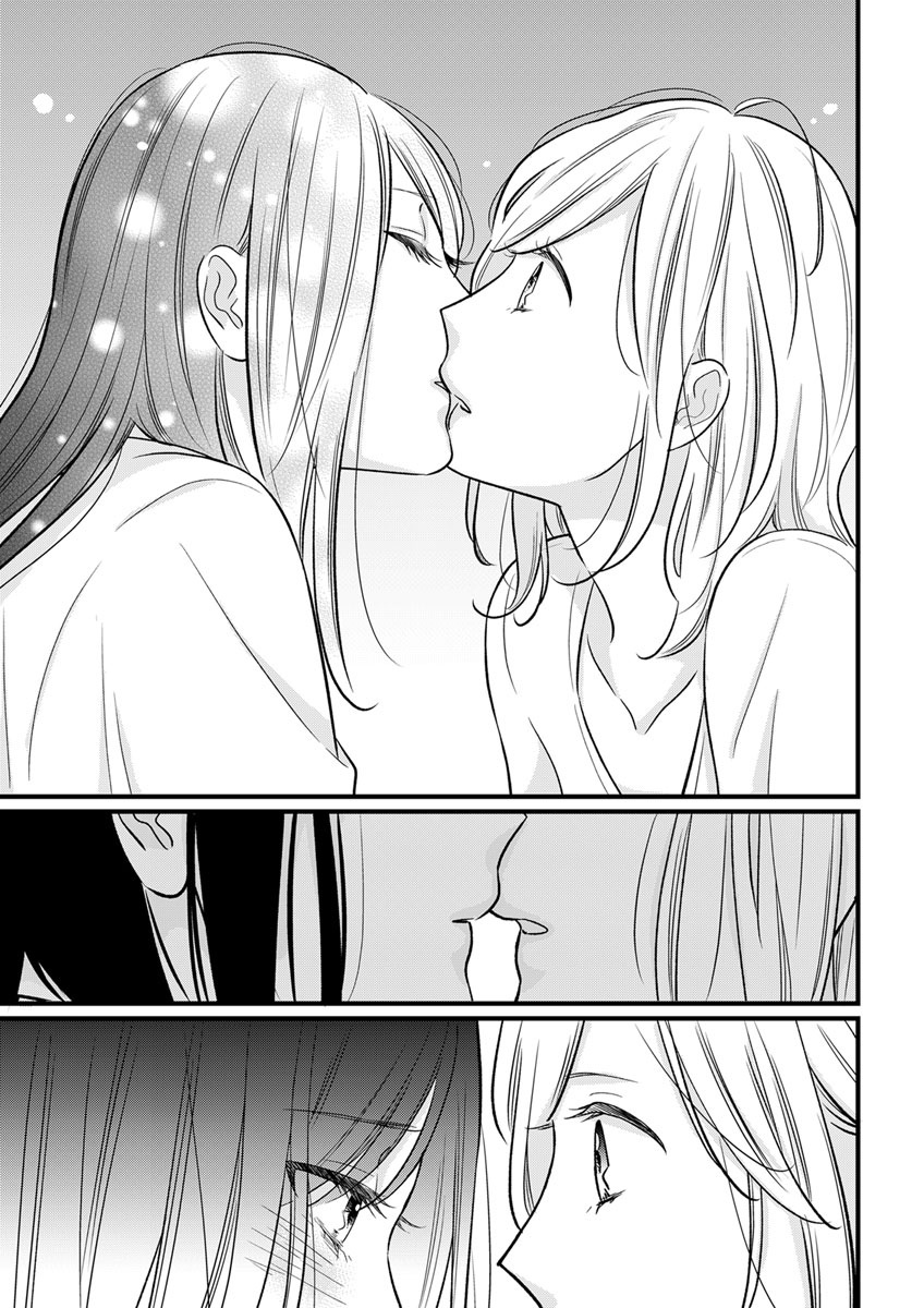 The Marriage Partner Of My Dreams Turned Out To Be... My Female Junior At Work?! - Vol.1 Chapter 3