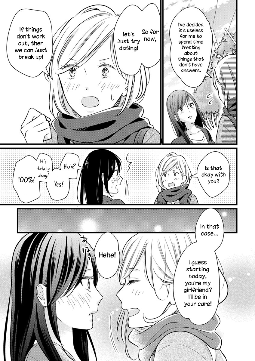 The Marriage Partner Of My Dreams Turned Out To Be... My Female Junior At Work?! - Vol.1 Chapter 3