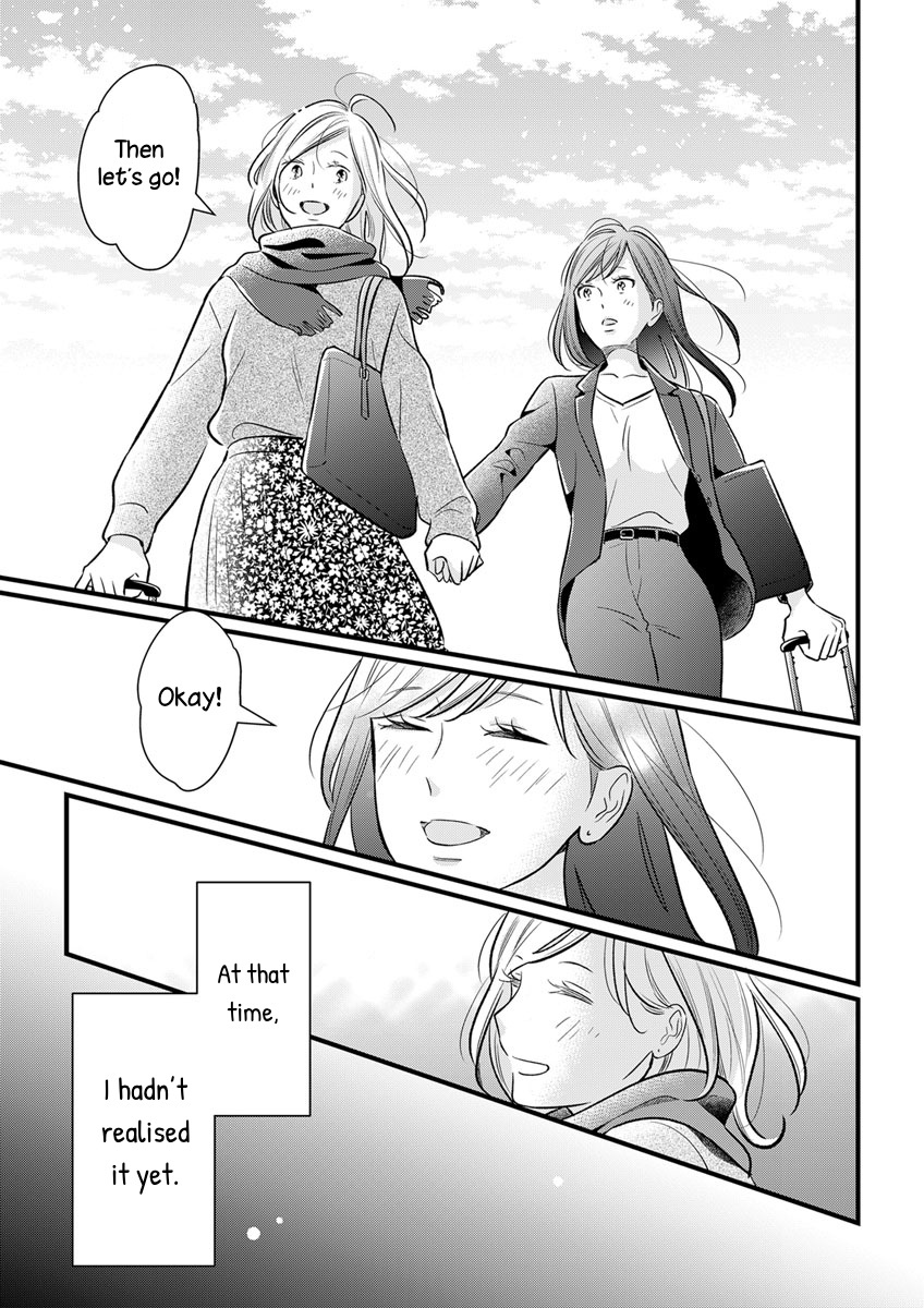 The Marriage Partner Of My Dreams Turned Out To Be... My Female Junior At Work?! - Vol.1 Chapter 3