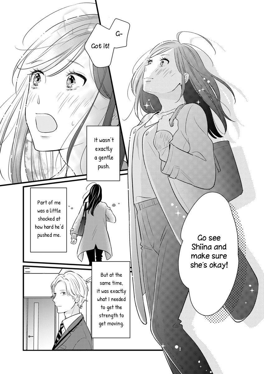 The Marriage Partner Of My Dreams Turned Out To Be... My Female Junior At Work?! - Vol.1 Chapter 5