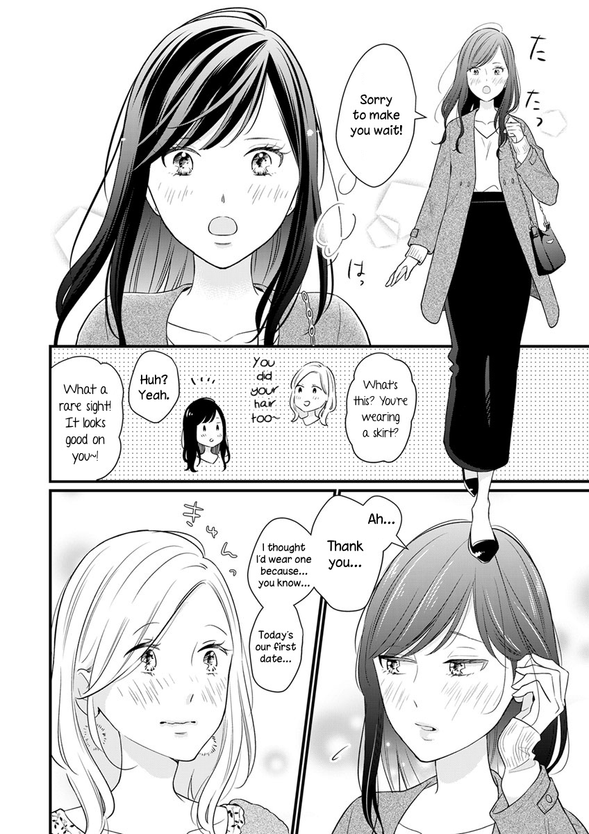 The Marriage Partner Of My Dreams Turned Out To Be... My Female Junior At Work?! - Vol.1 Chapter 4