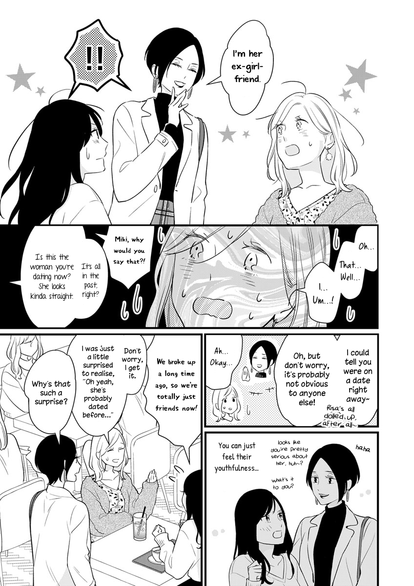 The Marriage Partner Of My Dreams Turned Out To Be... My Female Junior At Work?! - Vol.1 Chapter 4