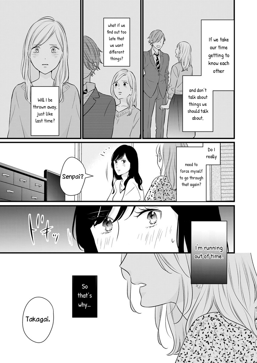 The Marriage Partner Of My Dreams Turned Out To Be... My Female Junior At Work?! - Vol.1 Chapter 4