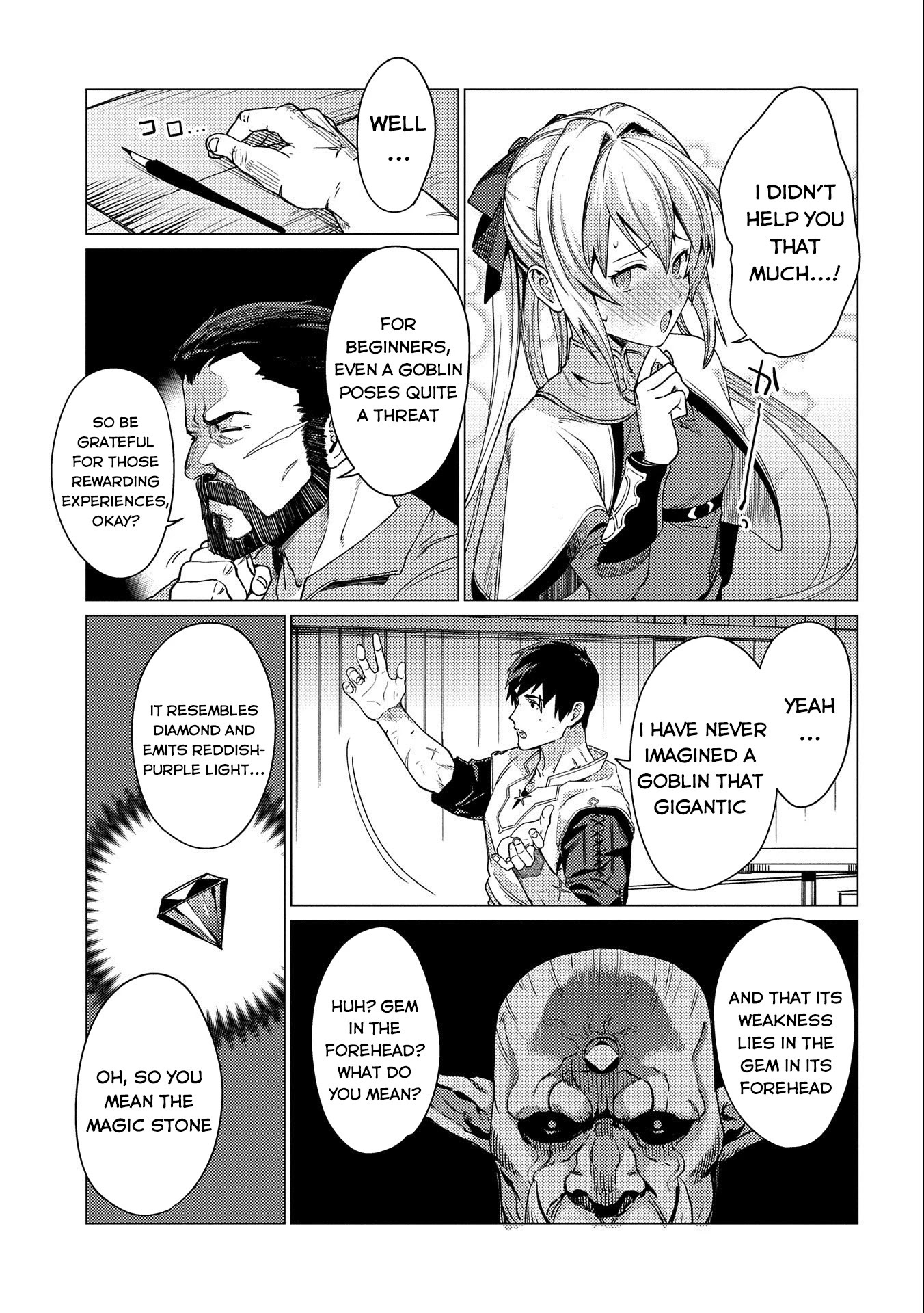 Ore Wa Subete Wo “Parry” Suru - Chapter 6