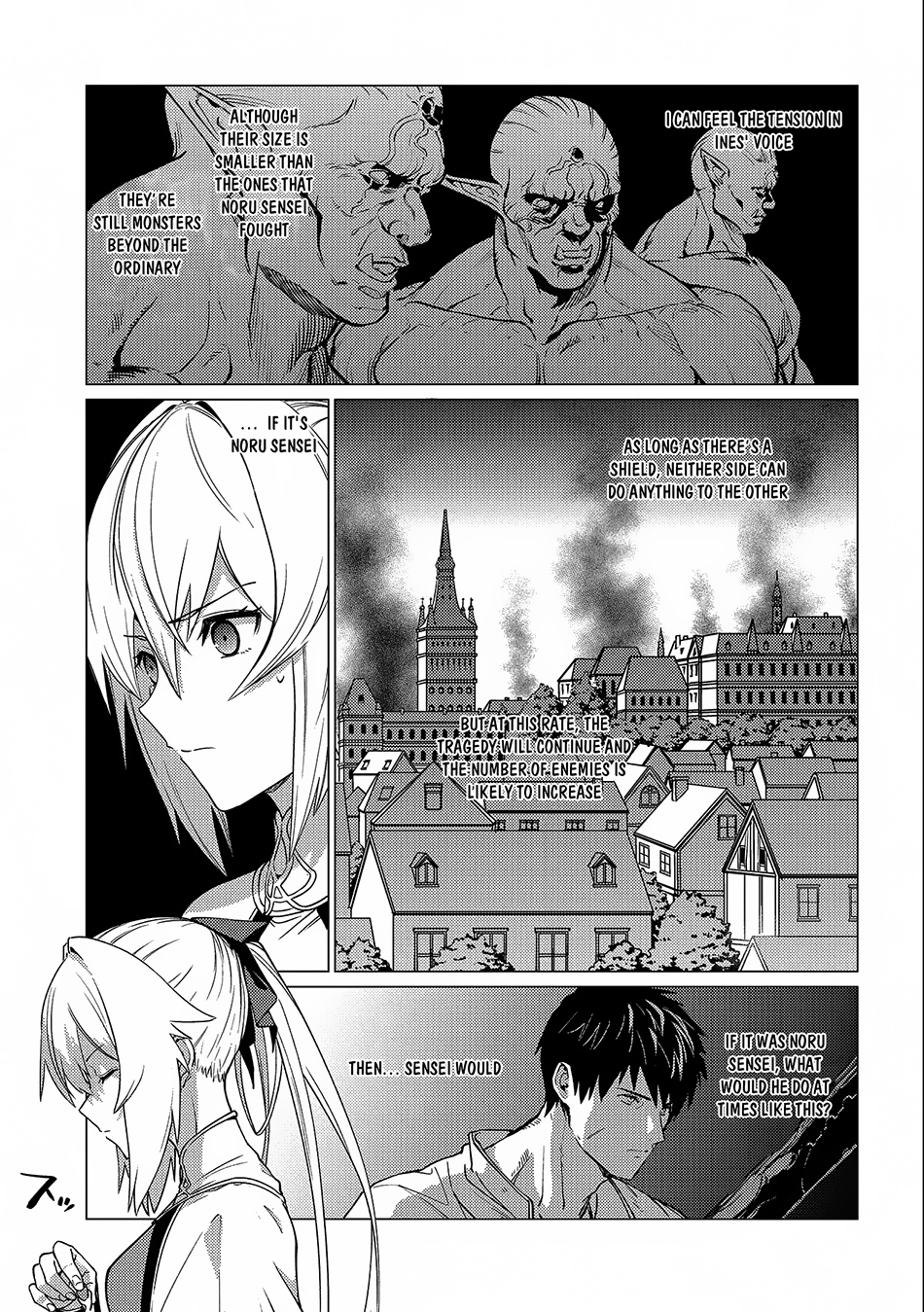 Ore Wa Subete Wo “Parry” Suru - Chapter 12