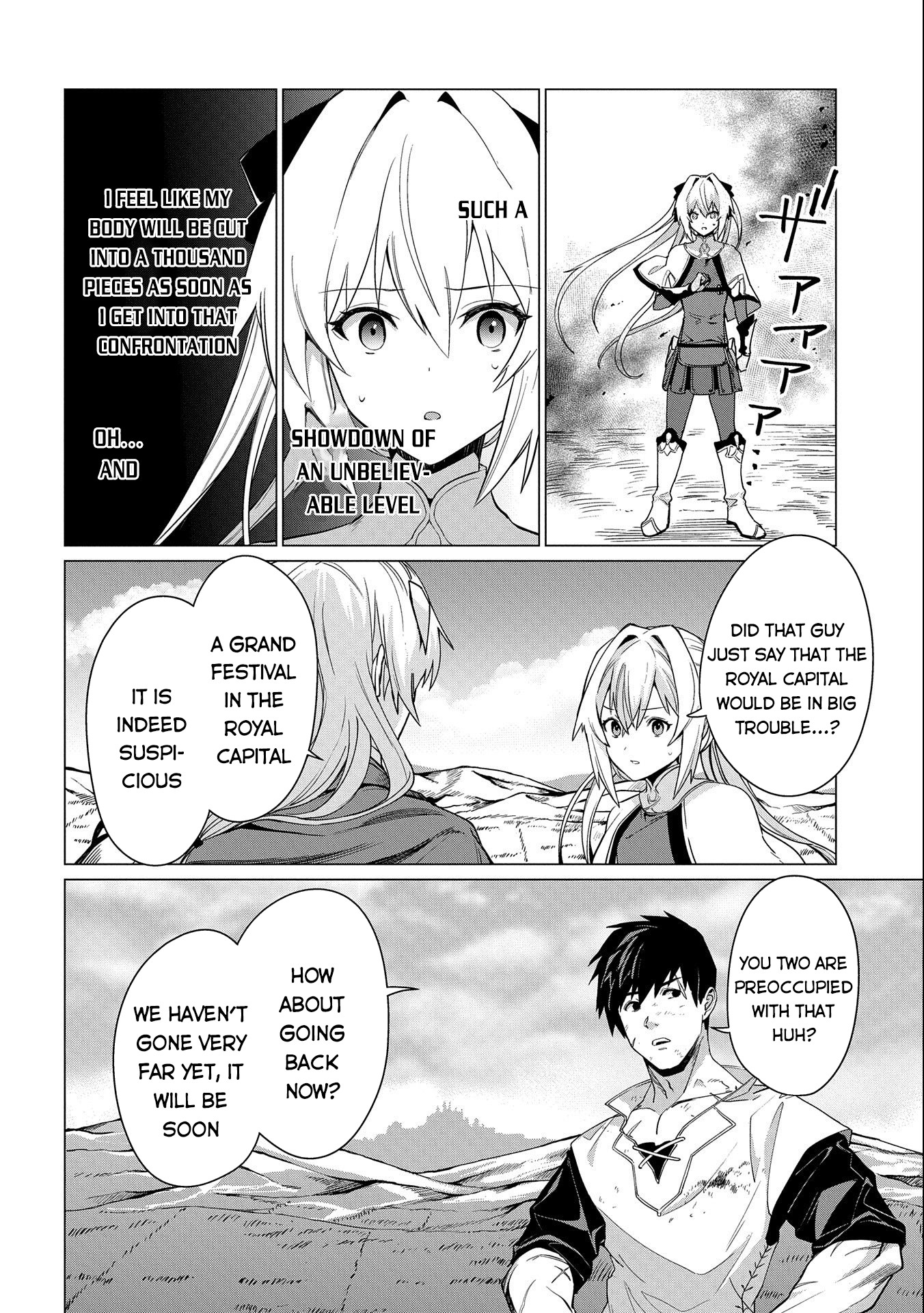 Ore Wa Subete Wo “Parry” Suru - Chapter 11