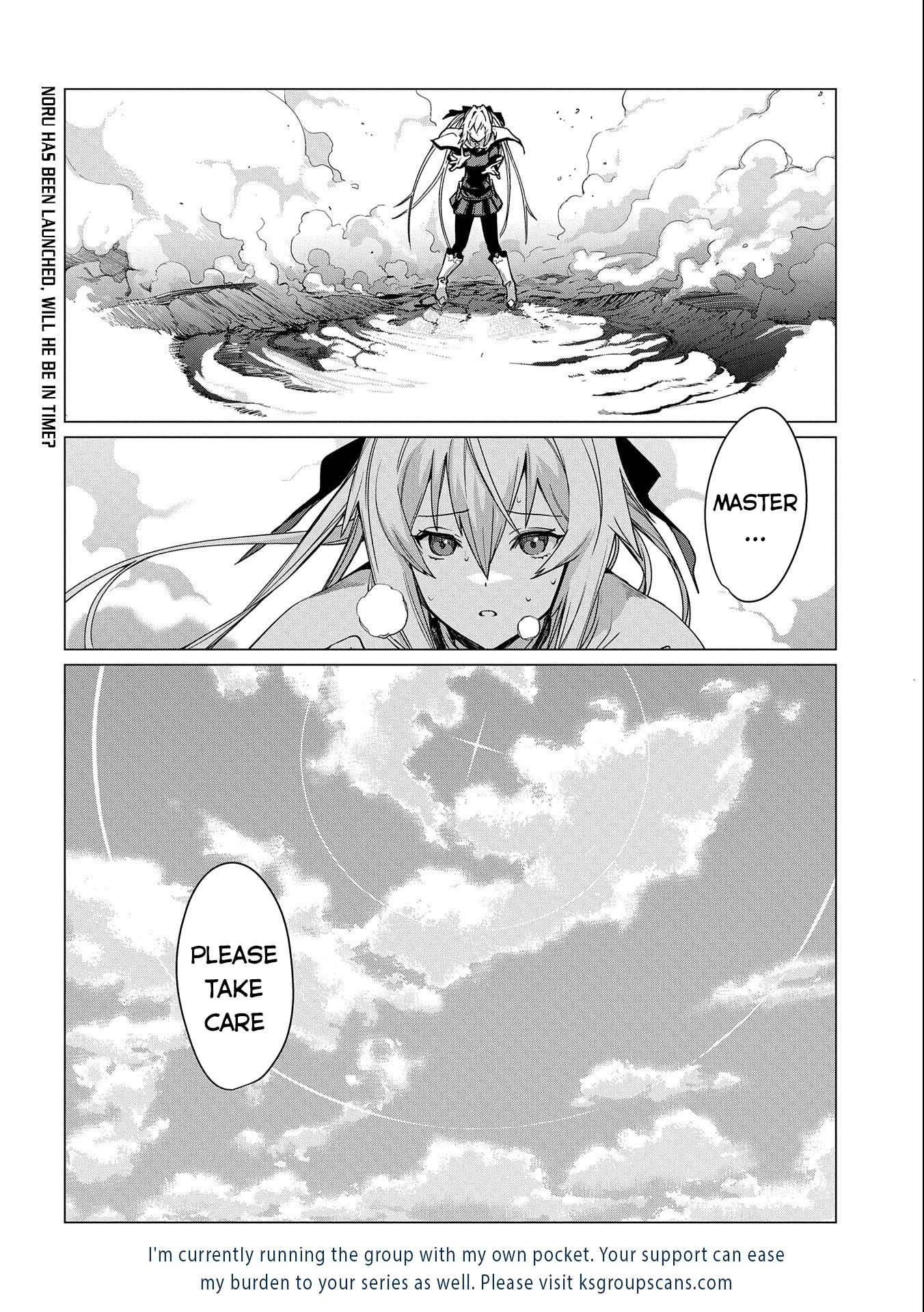 Ore Wa Subete Wo “Parry” Suru - Chapter 11