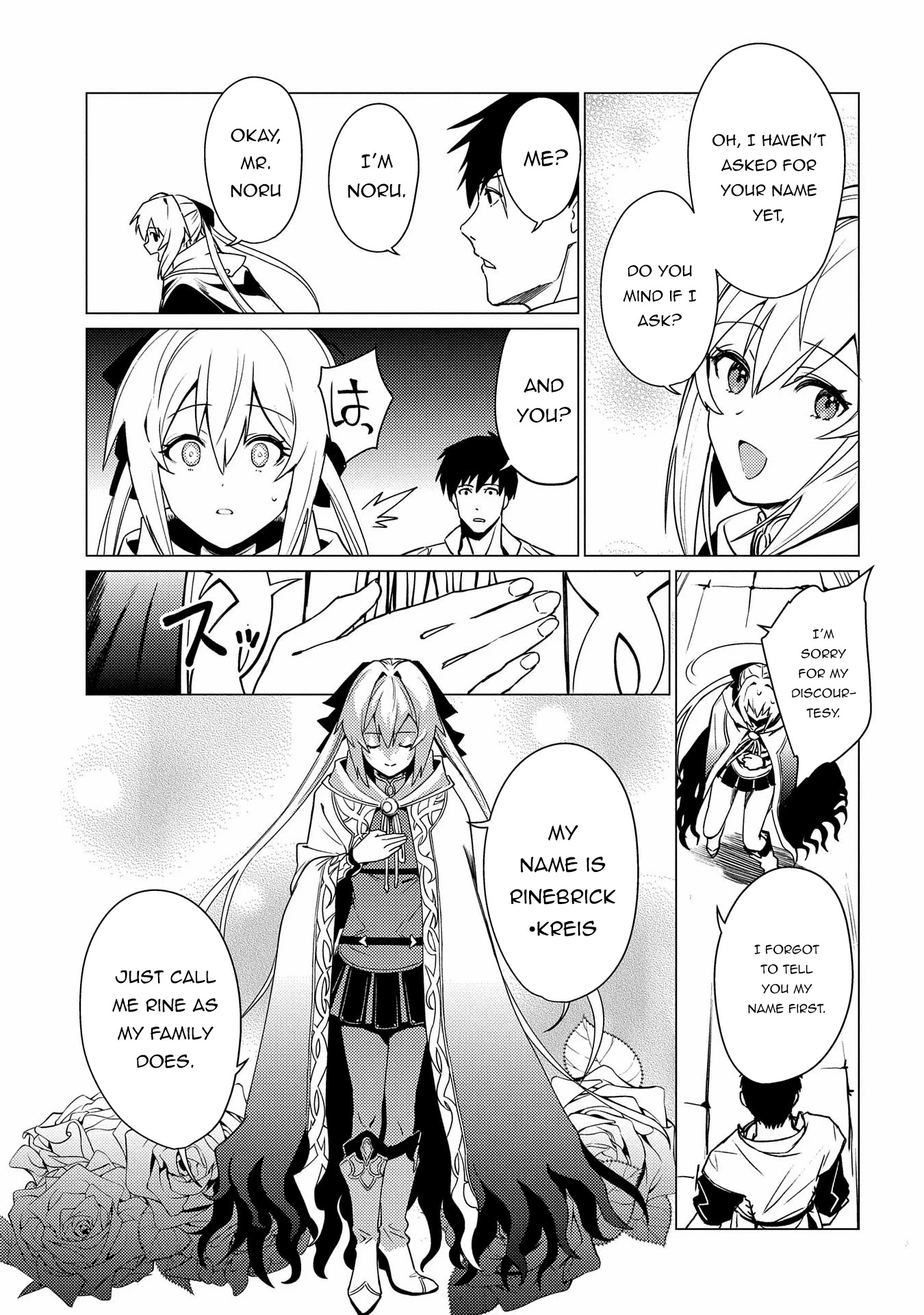 Ore Wa Subete Wo “Parry” Suru - Chapter 2