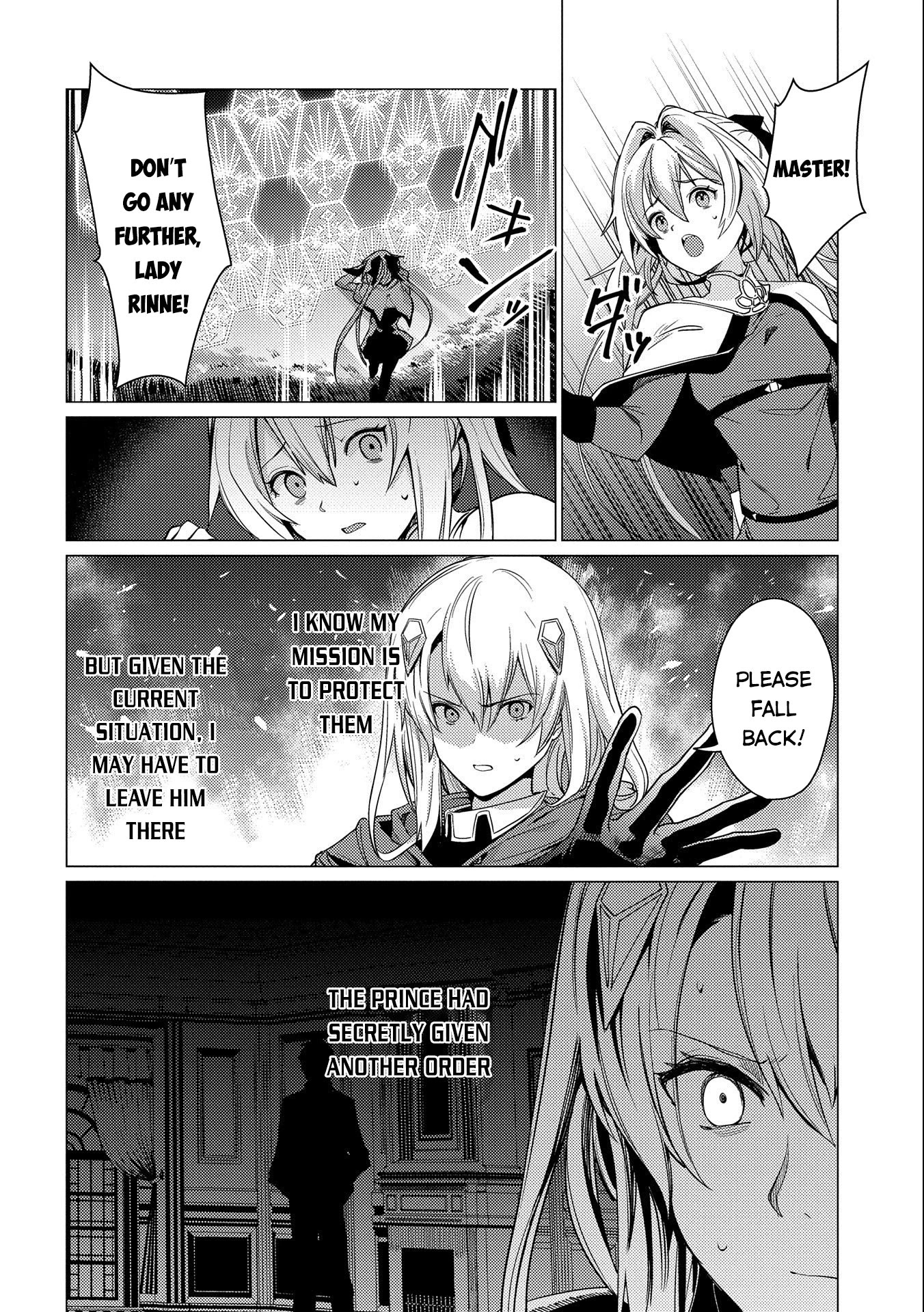 Ore Wa Subete Wo “Parry” Suru - Chapter 7