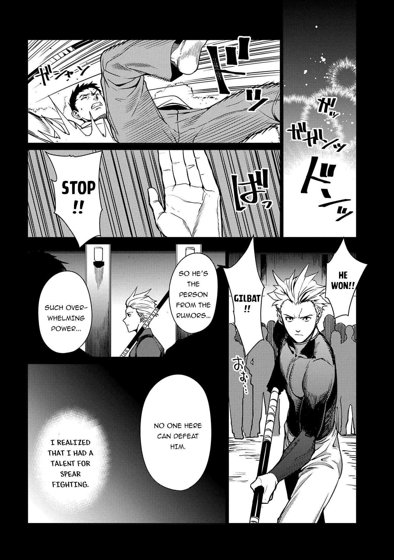 Ore Wa Subete Wo “Parry” Suru - Chapter 3