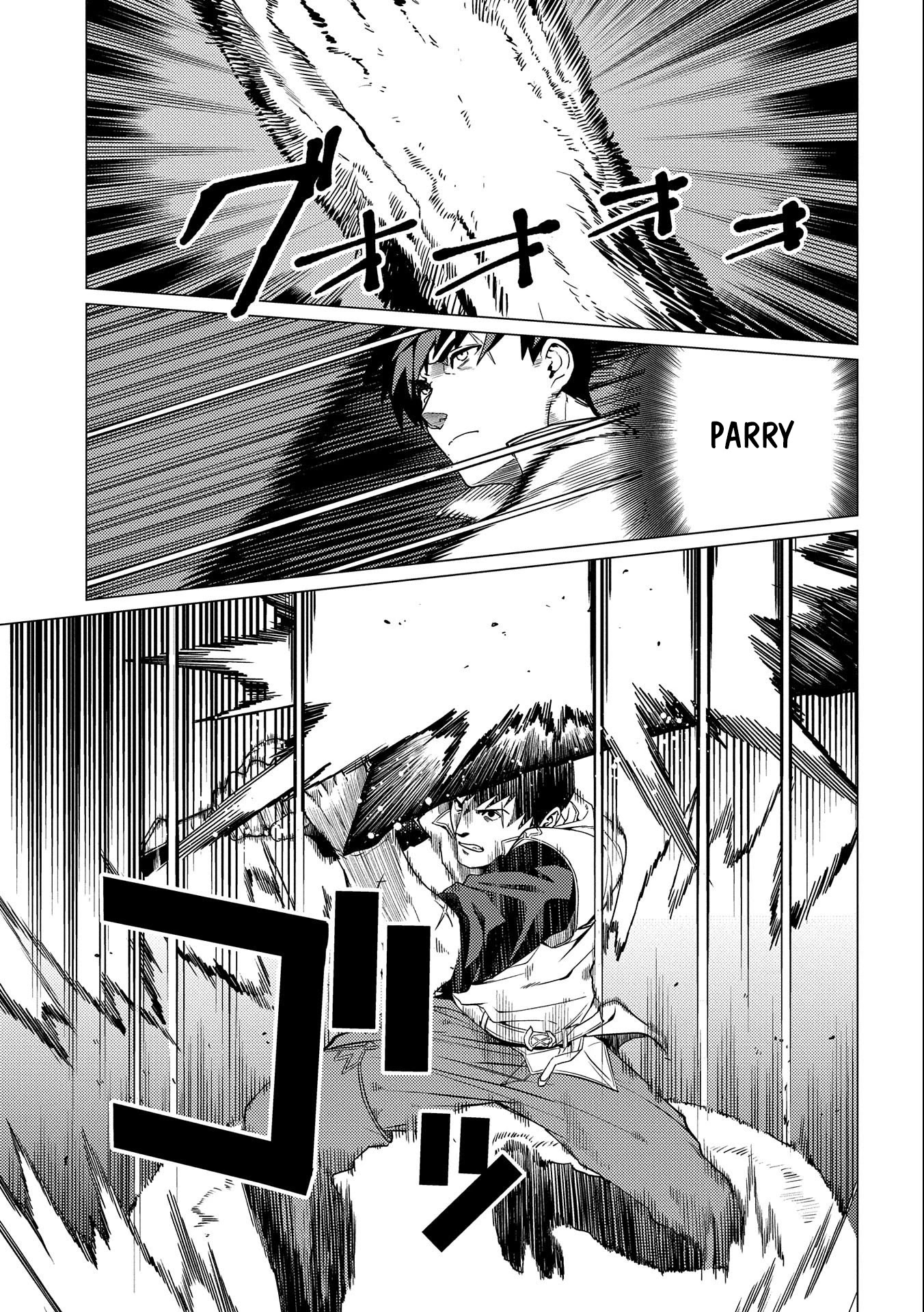 Ore Wa Subete Wo “Parry” Suru - Chapter 5