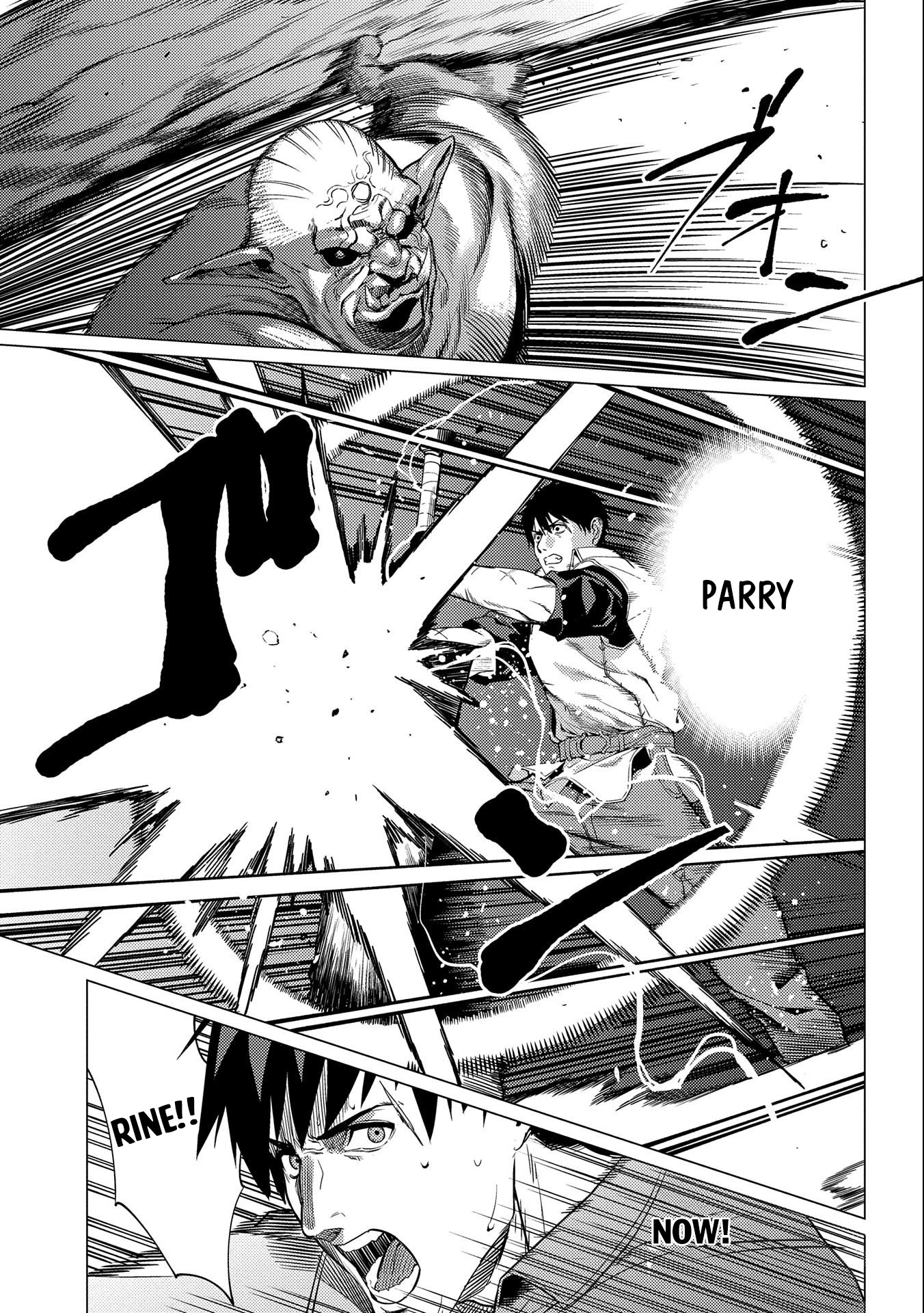 Ore Wa Subete Wo “Parry” Suru - Chapter 5