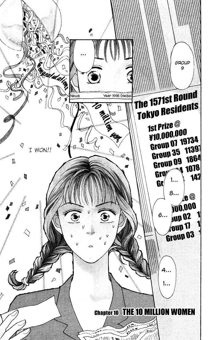 Haa Haa - Vol.3 Chapter 10 : One Million Dollars Lady