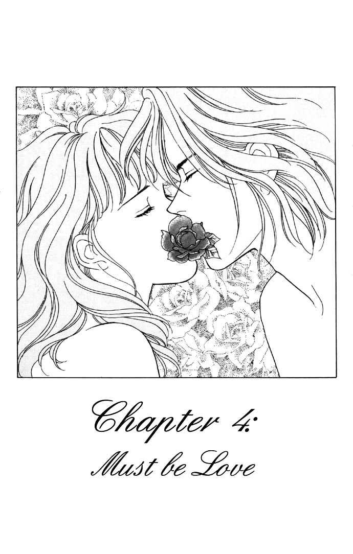 Haa Haa - Vol.2 Chapter 4 : Must Be Love