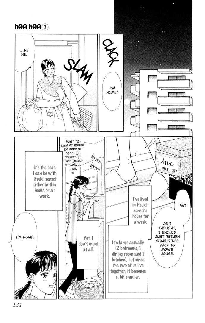 Haa Haa - Vol.3 Chapter 12 : Love Nest