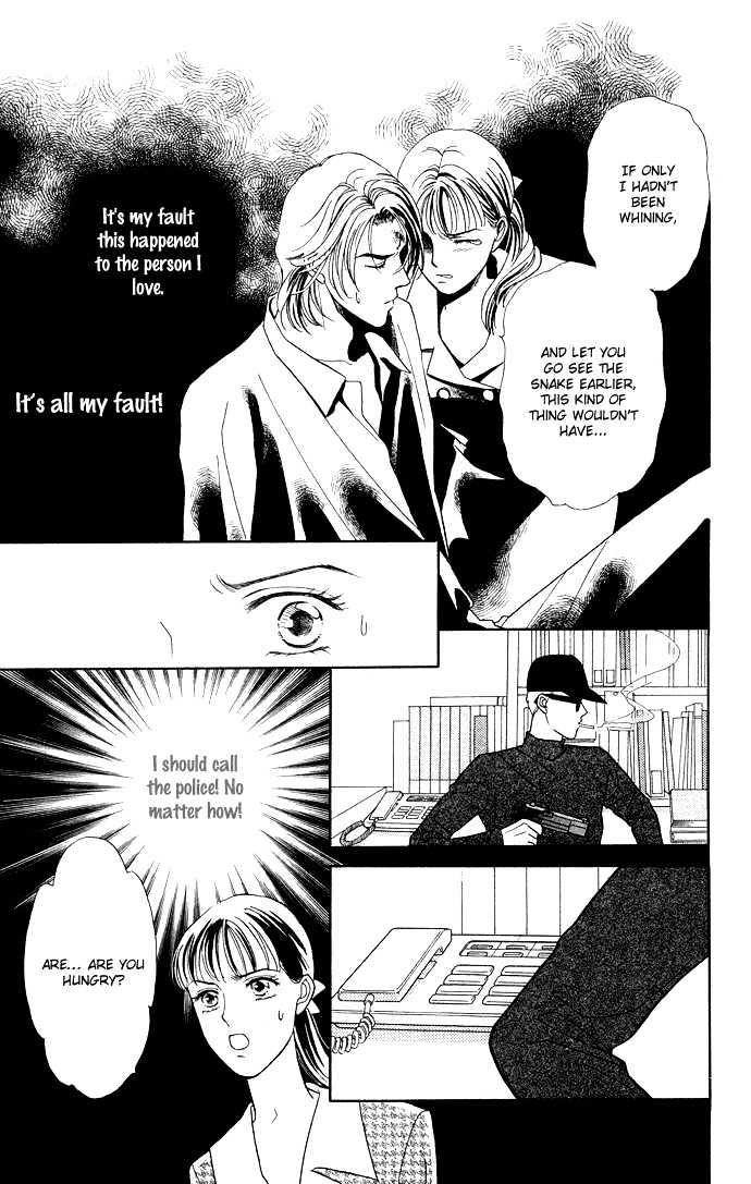 Haa Haa - Vol.3 Chapter 11 : Stranger In The Night