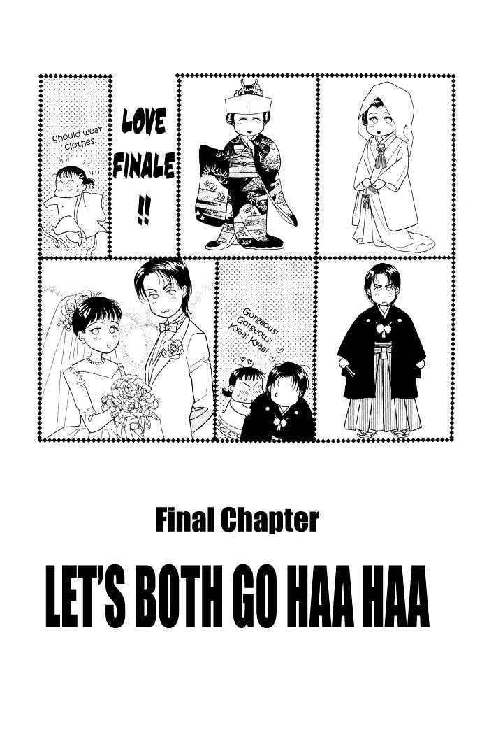 Haa Haa - Vol.3 Chapter 13 : Let S Both Go Haa Haa