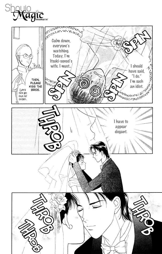 Haa Haa - Vol.3 Chapter 13 : Let S Both Go Haa Haa