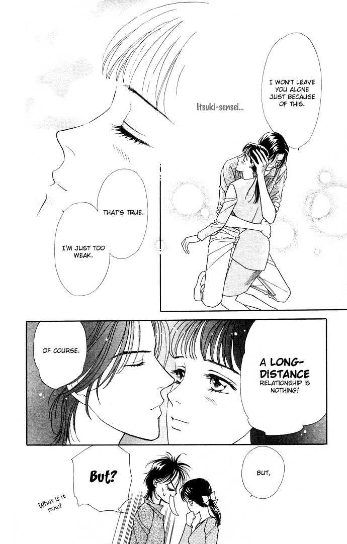 Haa Haa - Vol.3 Chapter 9 : Love S Distance