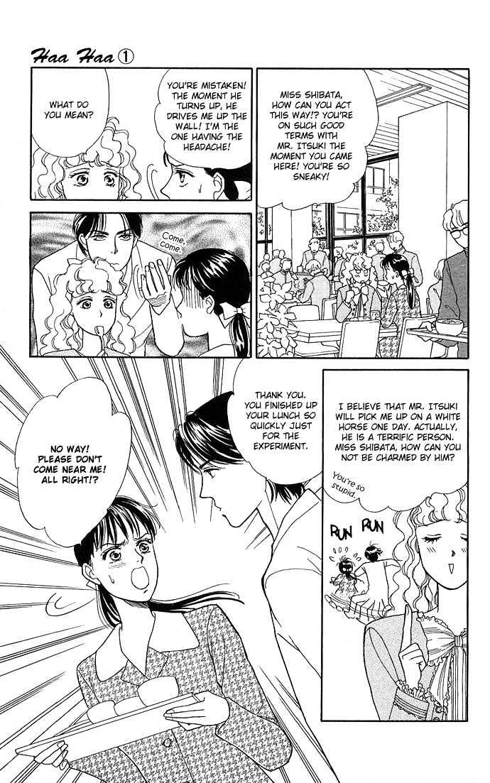 Haa Haa - Vol.1 Chapter 1 : The Teacher S Office Is Paradise On Earth