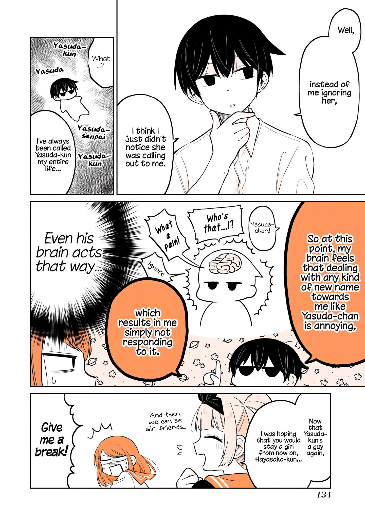 A Lazy Guy Woke Up As A Girl One Morning - Chapter 15.2: An "If" Story Only In Volume 2