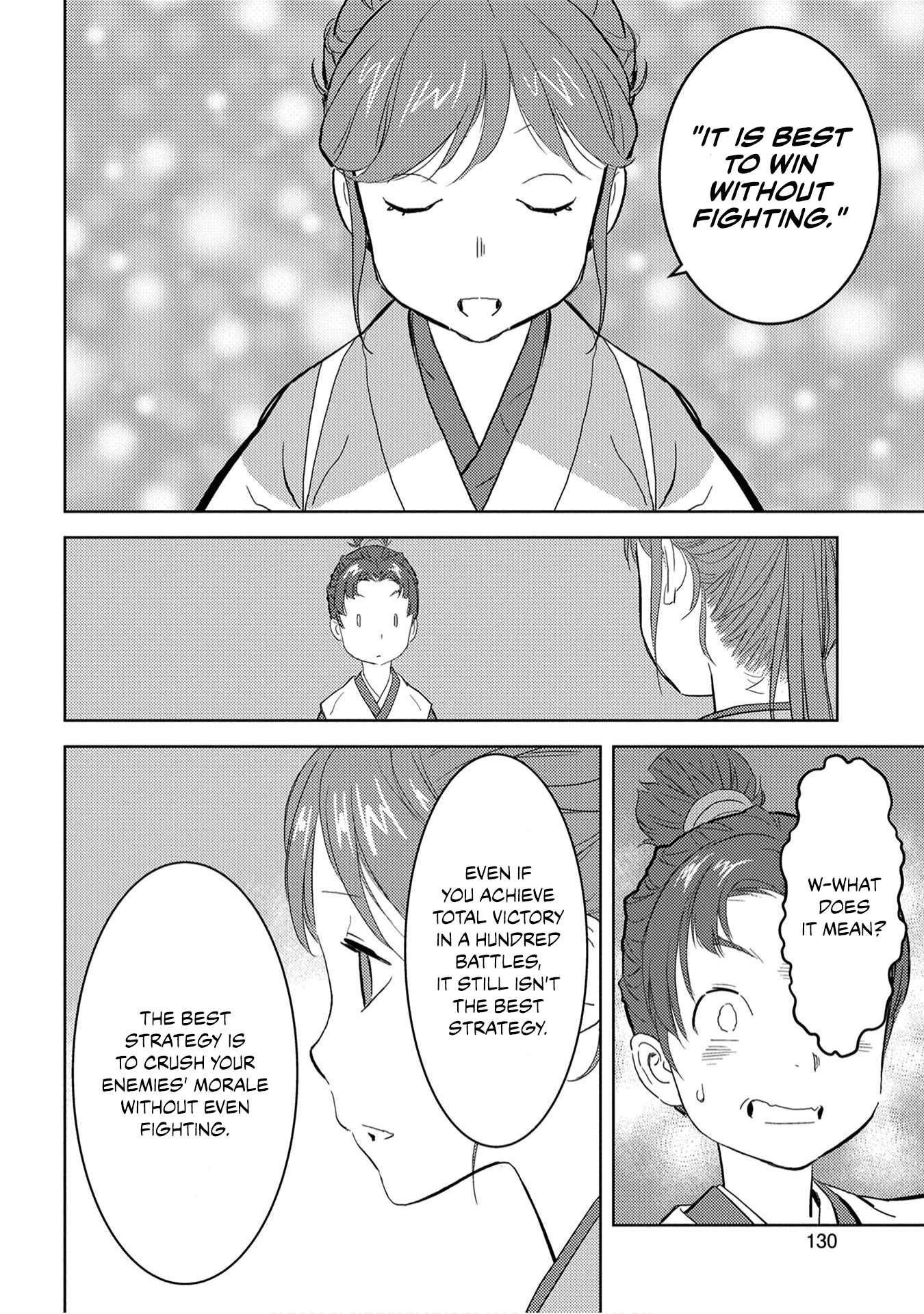 Sengoku Komachi Kuroutan: Noukou Giga - Vol.2 Chapter 9: Reward