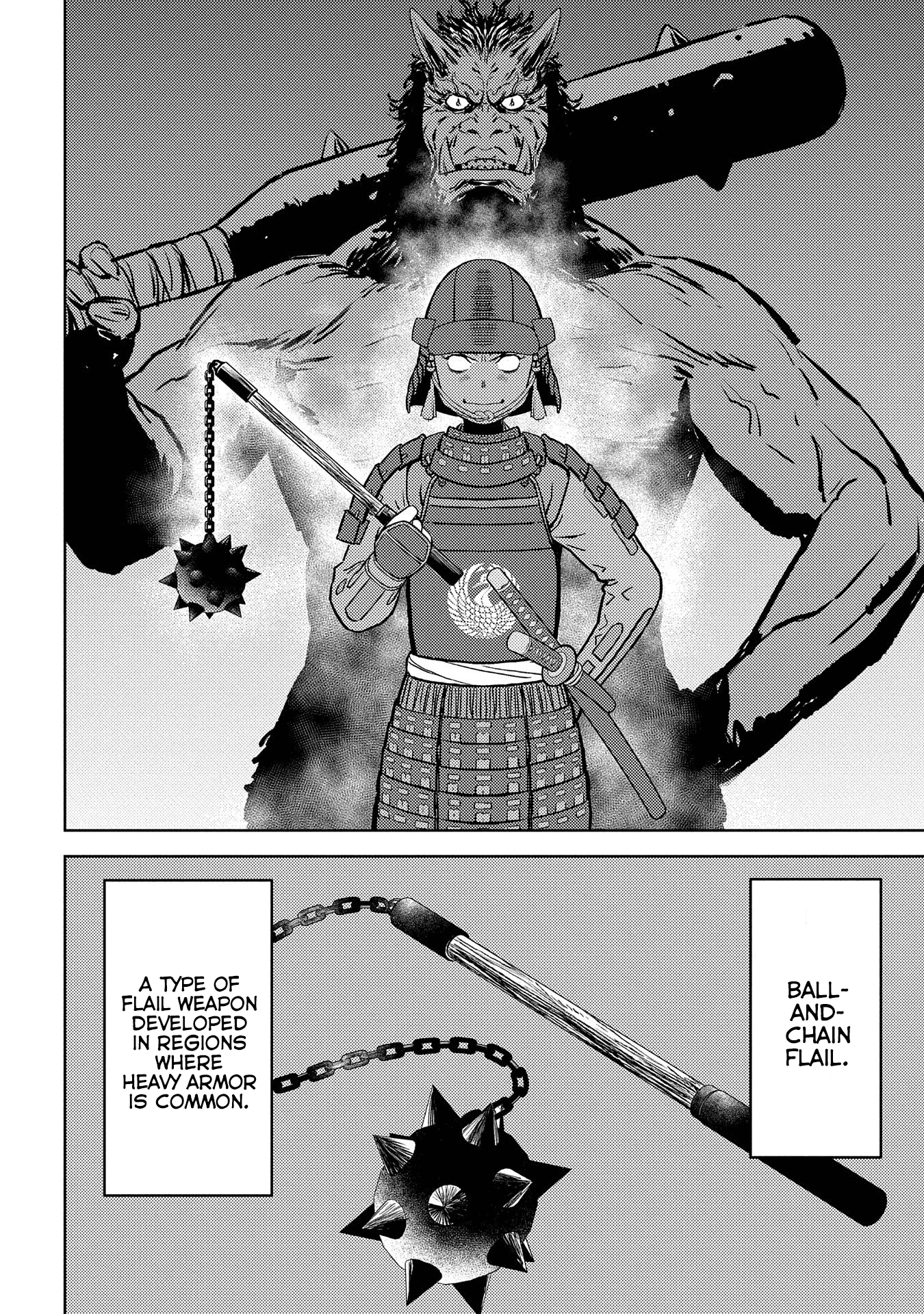 Sengoku Komachi Kuroutan: Noukou Giga - Vol.8 Chapter 39: First Campaign