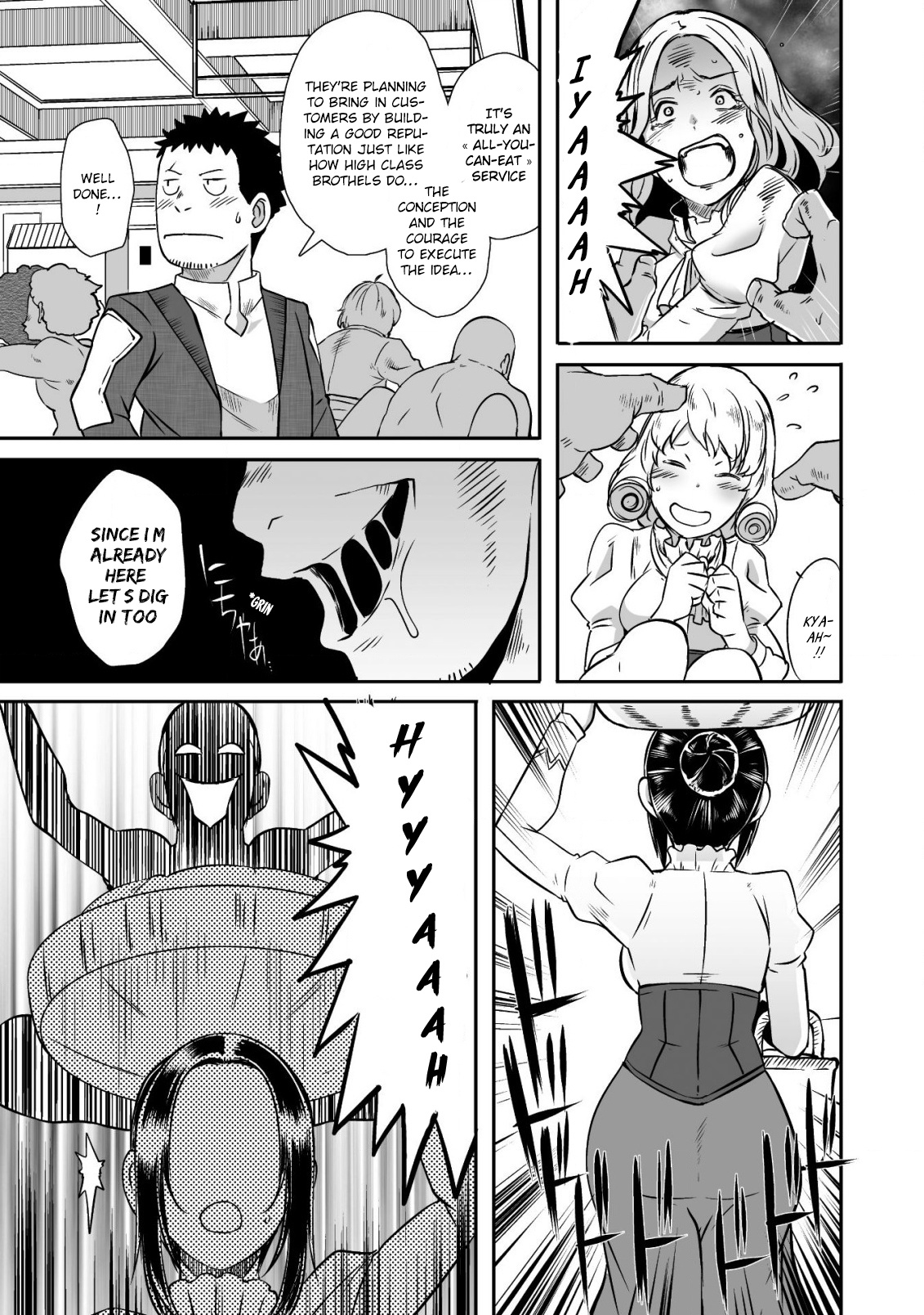 Sekkaku Cheat Wo Moratte Isekai Ni Teni Shita N Dakara, Suki Na You Ni Ikitemitai - Chapter 16