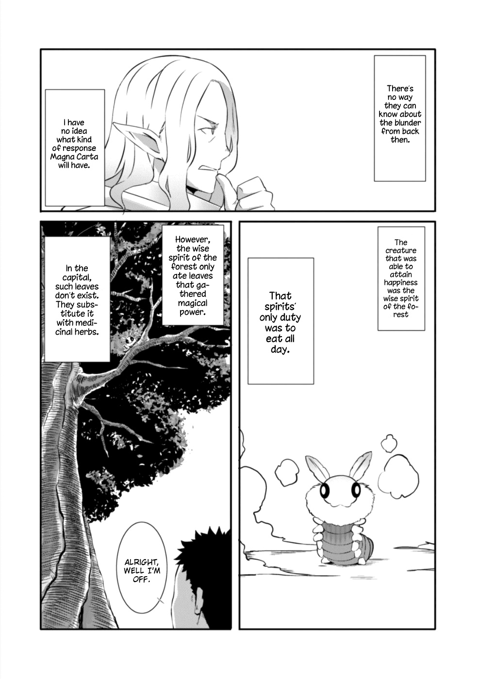 Sekkaku Cheat Wo Moratte Isekai Ni Teni Shita N Dakara, Suki Na You Ni Ikitemitai - Chapter 12.5