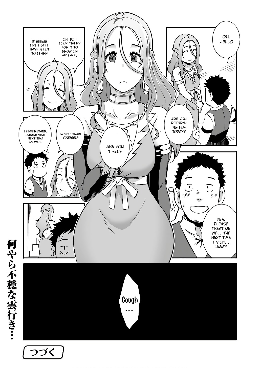 Sekkaku Cheat Wo Moratte Isekai Ni Teni Shita N Dakara, Suki Na You Ni Ikitemitai - Chapter 5