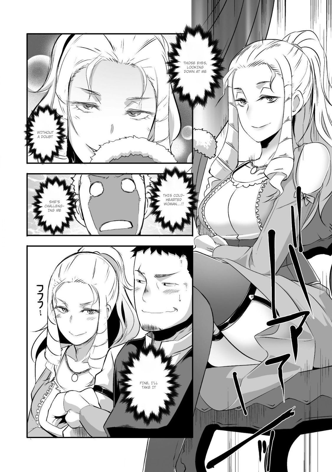 Sekkaku Cheat Wo Moratte Isekai Ni Teni Shita N Dakara, Suki Na You Ni Ikitemitai - Chapter 3