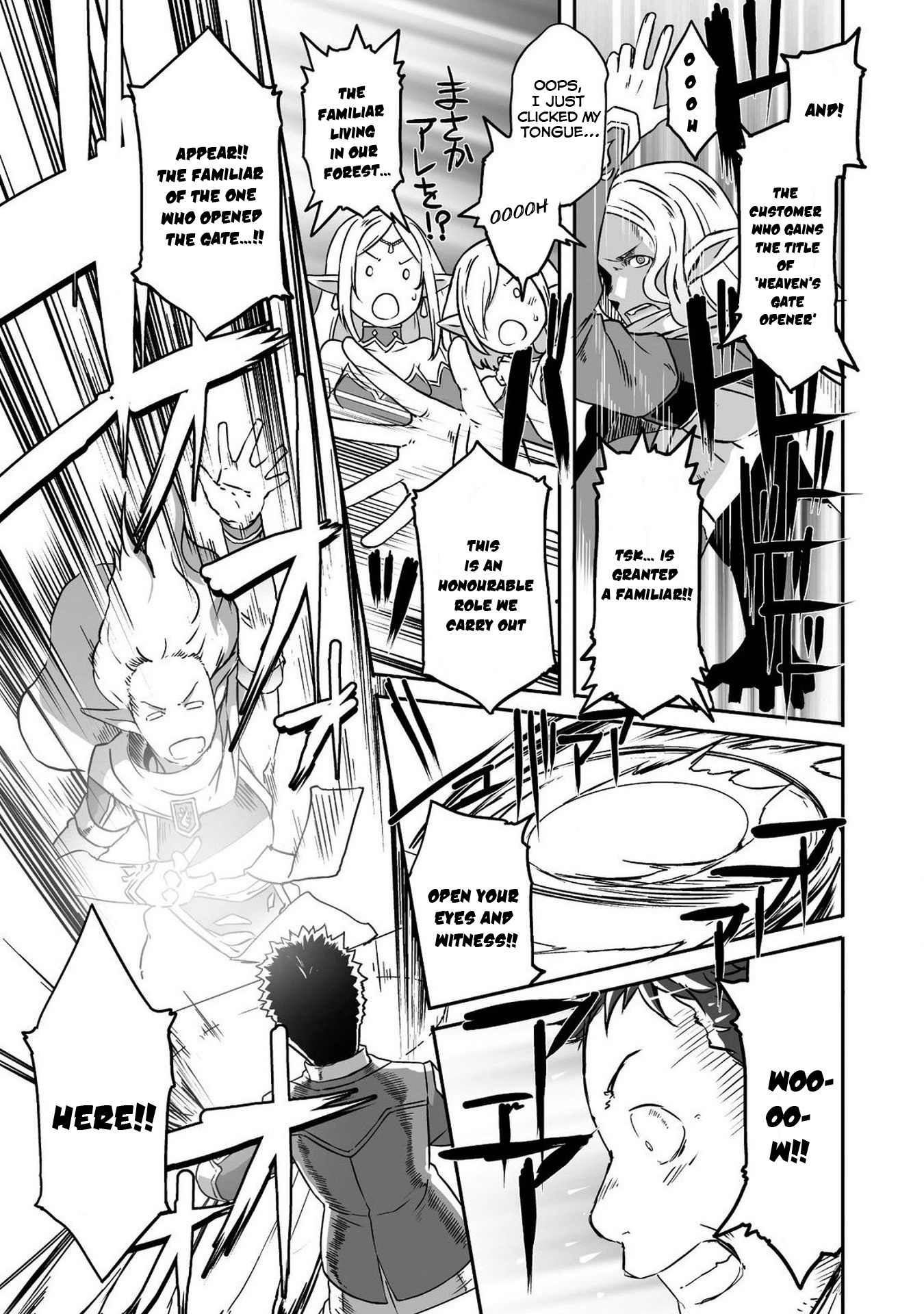 Sekkaku Cheat Wo Moratte Isekai Ni Teni Shita N Dakara, Suki Na You Ni Ikitemitai - Chapter 10